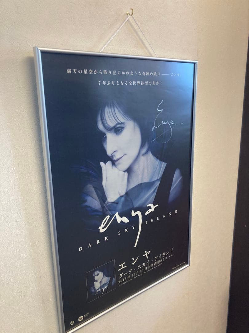 エンヤ 「Dark Sky 」サイン入り 告知ポスター B2