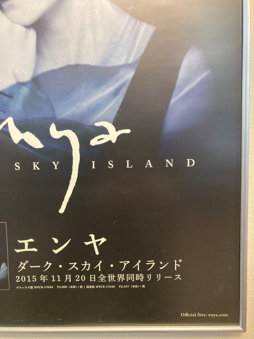 エンヤ 「Dark Sky 」サイン入り 告知ポスター B2