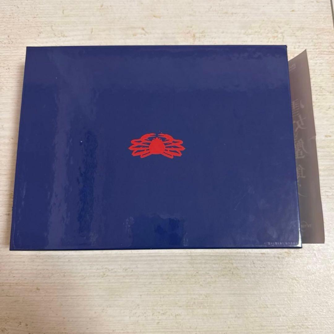 【ファイルあり】雪女と蟹を食う dvd box