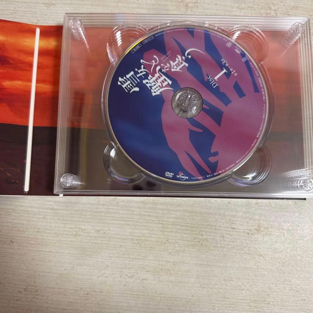 【ファイルあり】雪女と蟹を食う dvd box