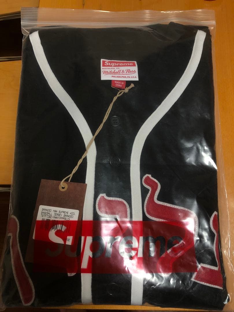 トップス Supreme / Mitchell & Ness Wool Baseball