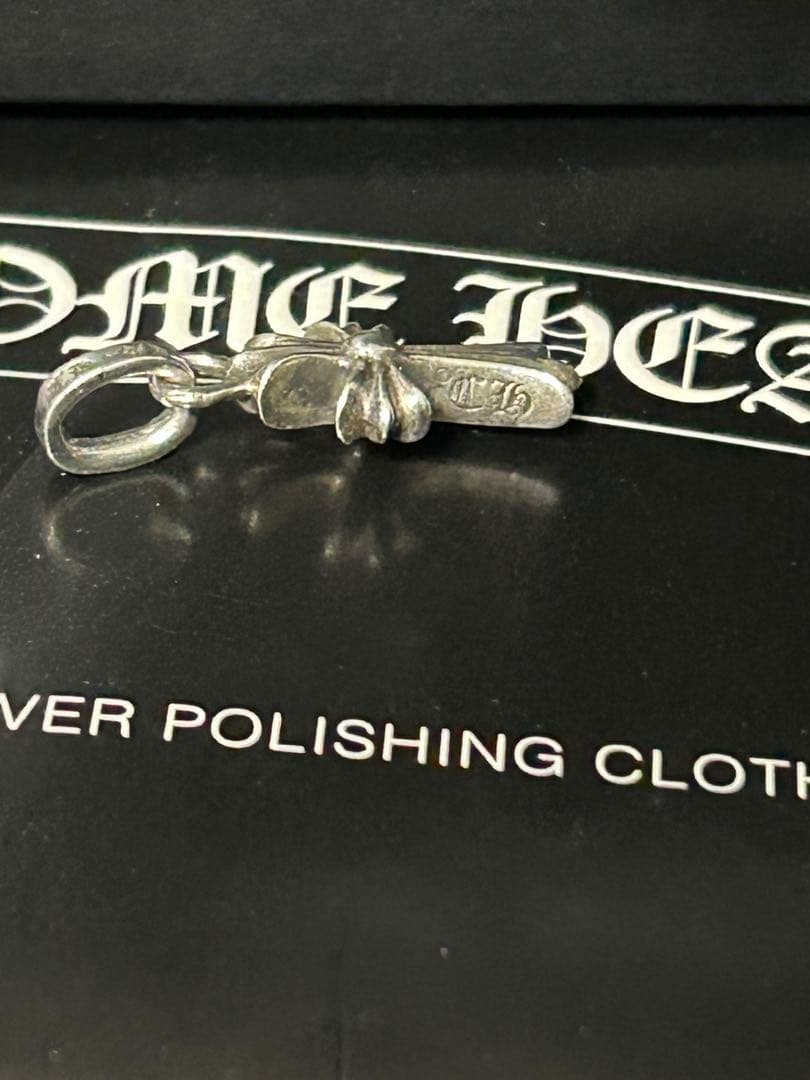 【即日発送】Chrome Hearts ベビーファットチャーム
