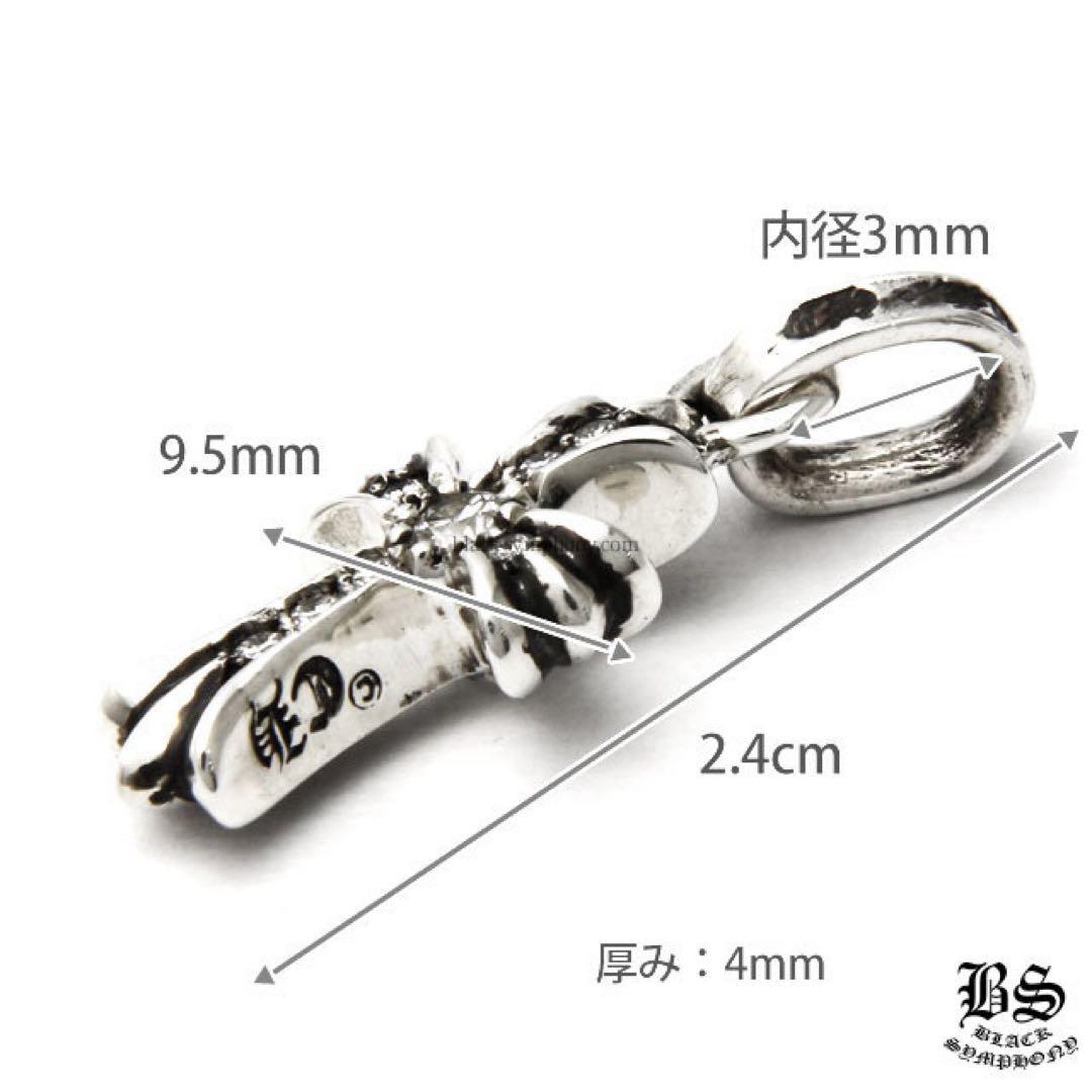 【即日発送】Chrome Hearts ベビーファットチャーム