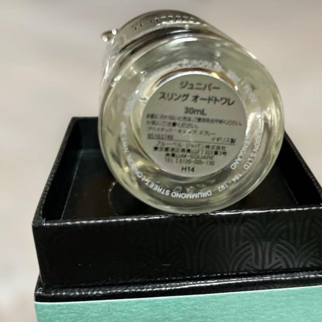 ペンハリガン　juniper sling ジュニパースリング　30mⅼ