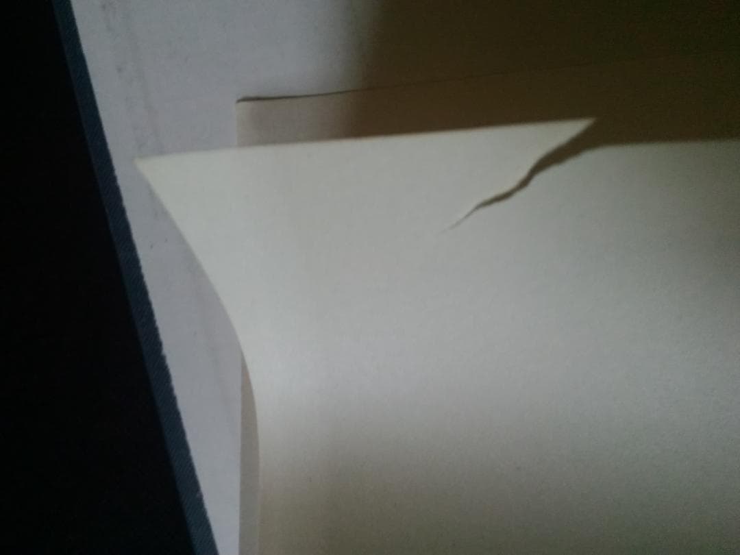 チベット語辞典　チベット語辞書　蔵文辞典　西蔵仏教研究会