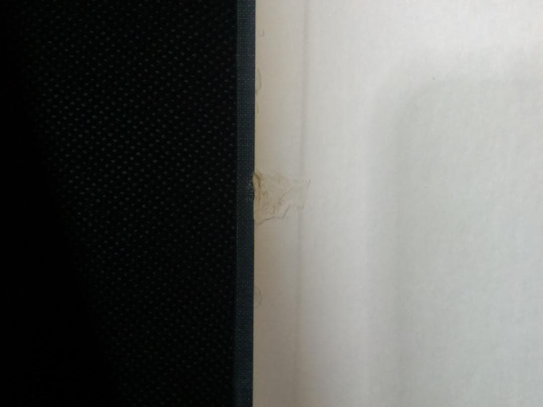 チベット語辞典　チベット語辞書　蔵文辞典　西蔵仏教研究会