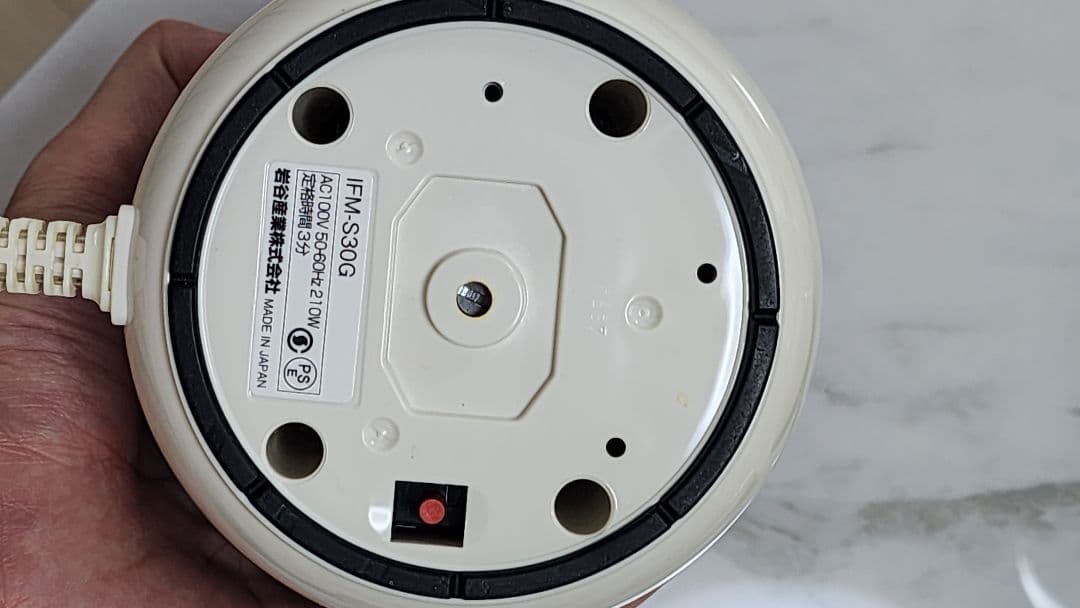 イワタニサイレントミルサー IFM-S30G ミキサー