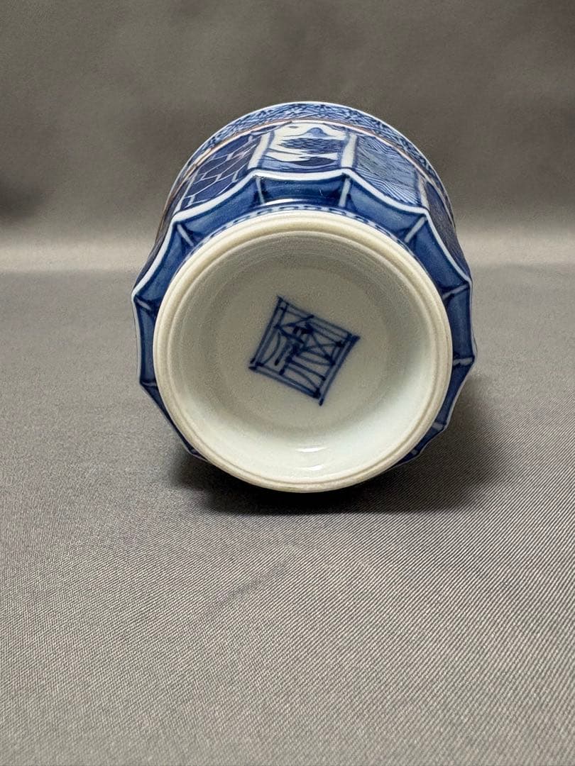 【値下】福西雅之　祥瑞鎬盃