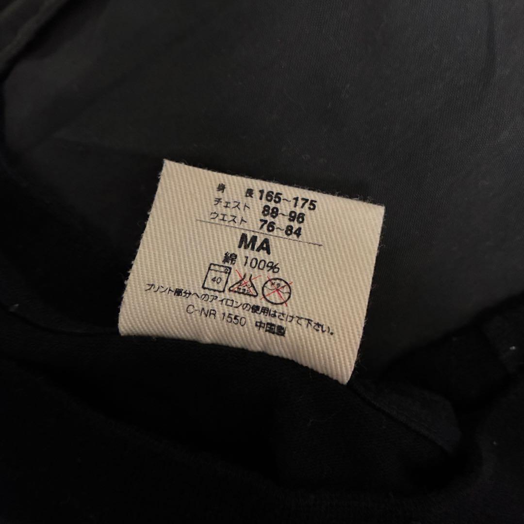 90s NAKAYOSHI COLLECTION まんが日本昔ばなし Tシャツ