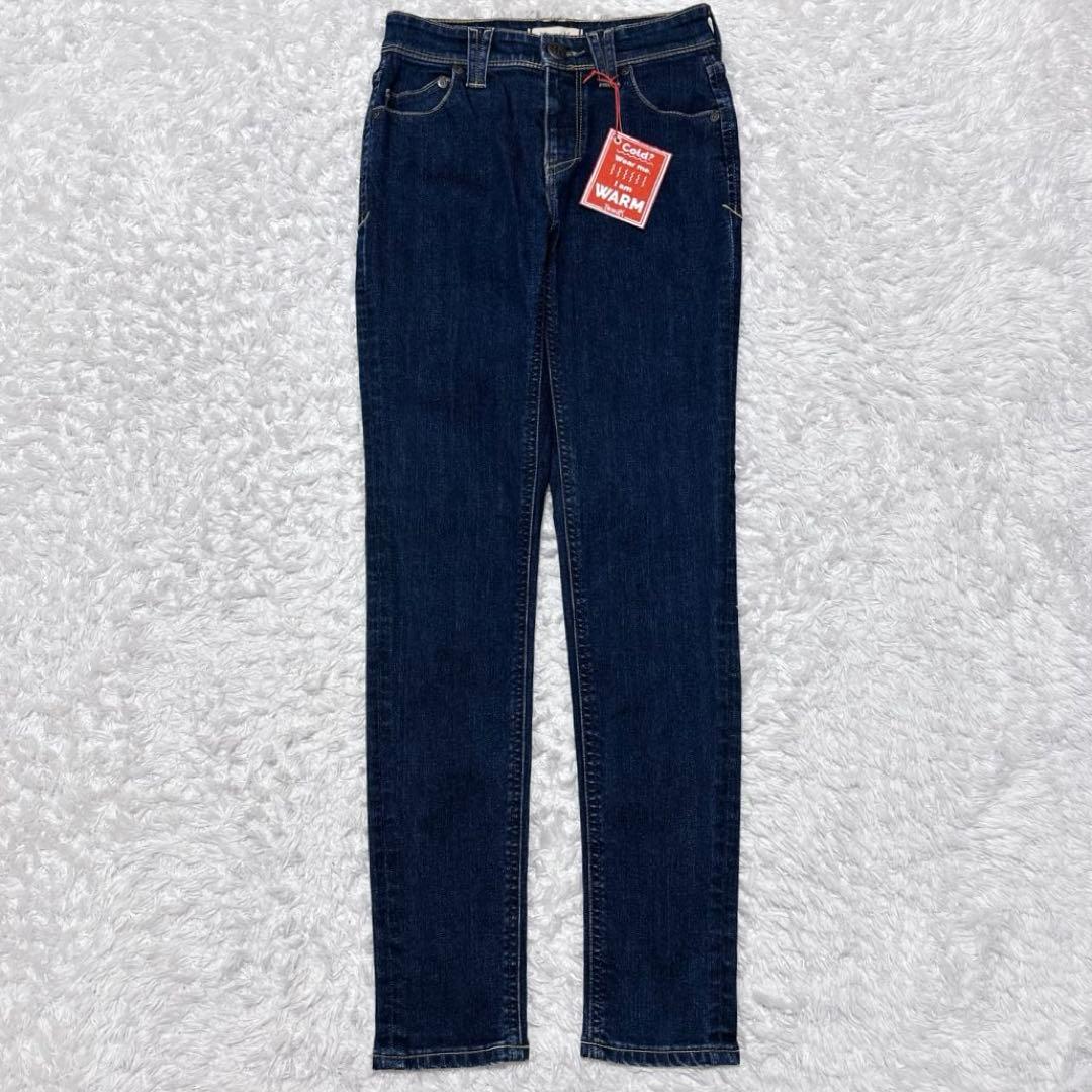 極美品✨YANUK ヤヌーク ウォームデニム スキニーデニム FIN 23