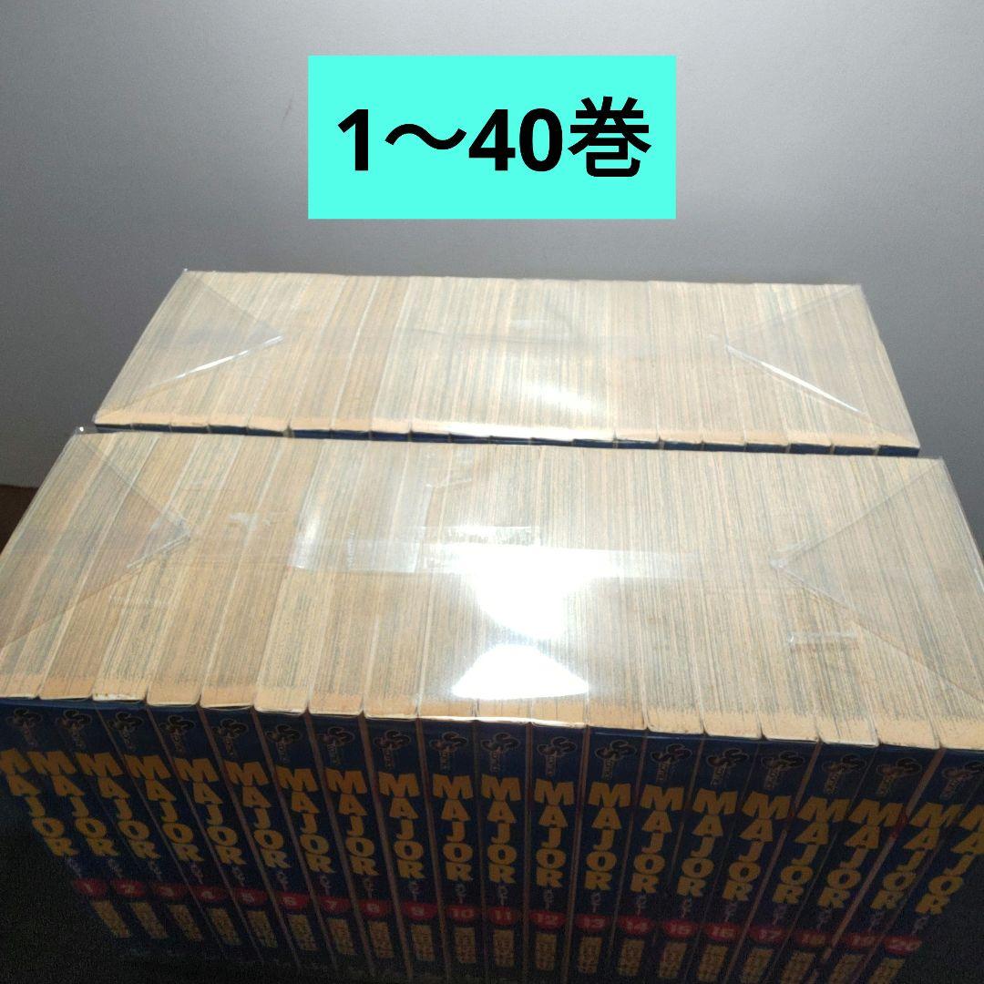 MAJOR メジャー 全78巻セット　＋キャラクター名鑑