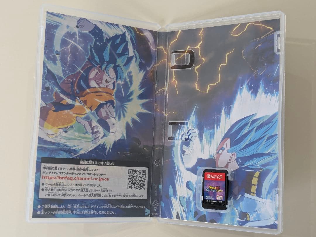 ドラゴンボール スパーキング!ゼロ　Switch版