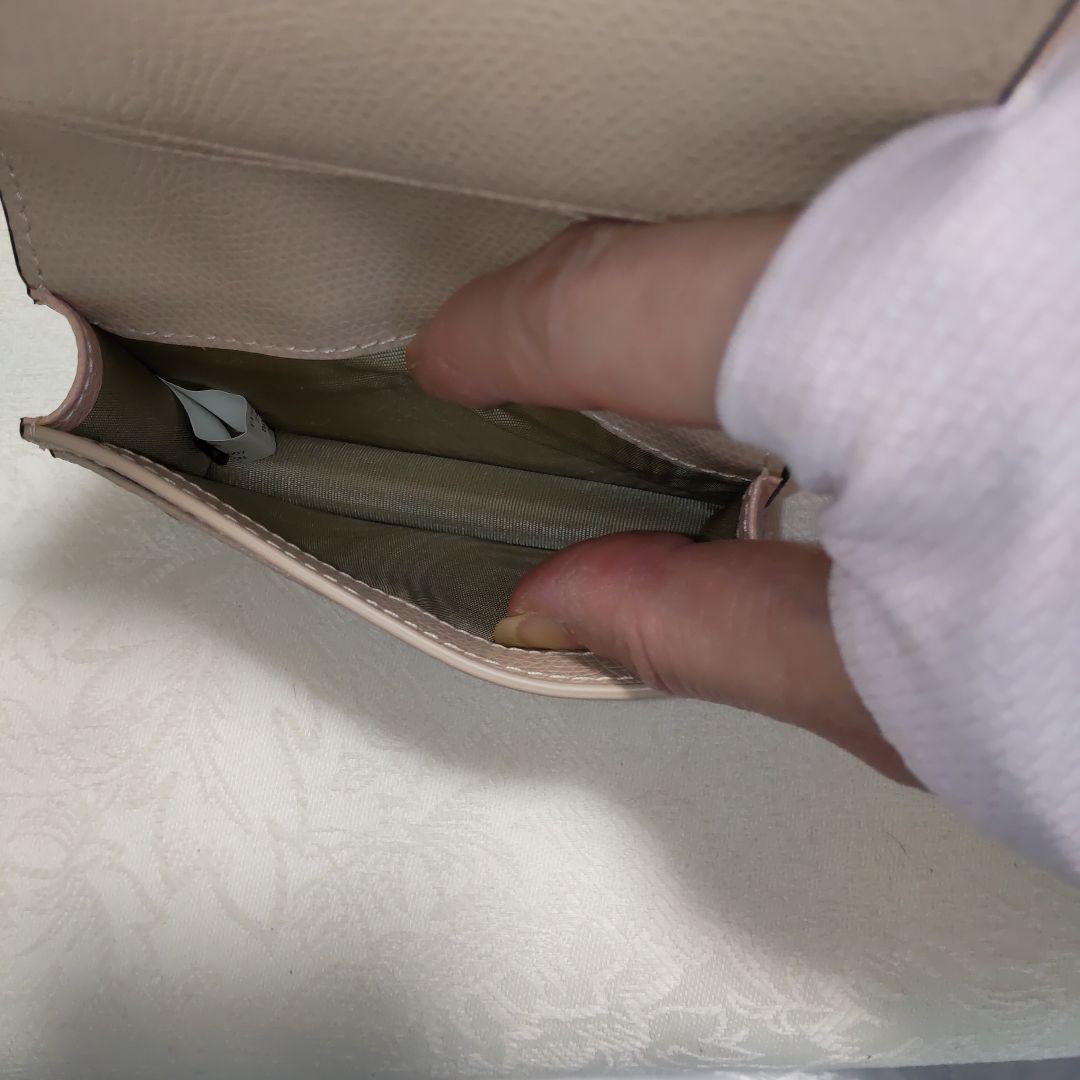 フルラ名刺入れ新品