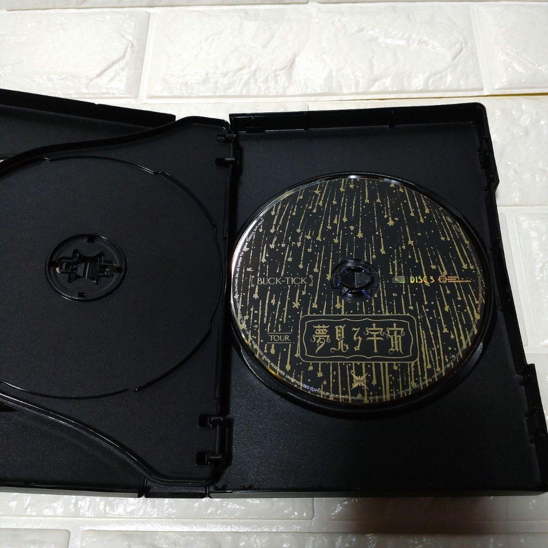 BUCK-TICK TOUR 夢見る宇宙 初回限定盤DVD
