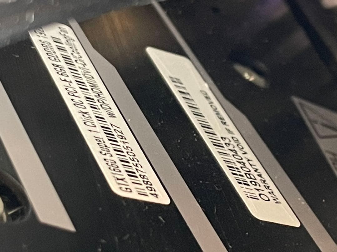 【新品WiFi 6E/爆速SSD】Ryzen5 GTX1660Super