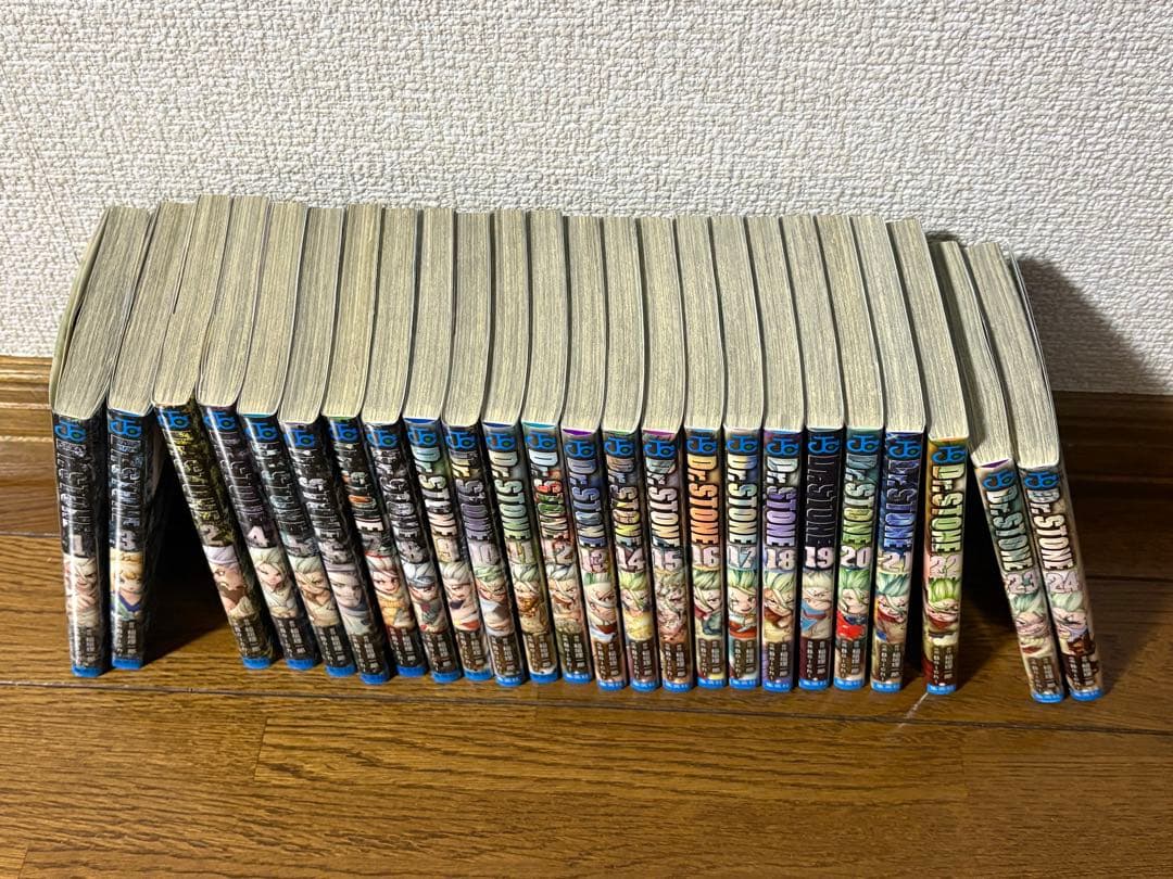 ドクターストーン 全24巻セット