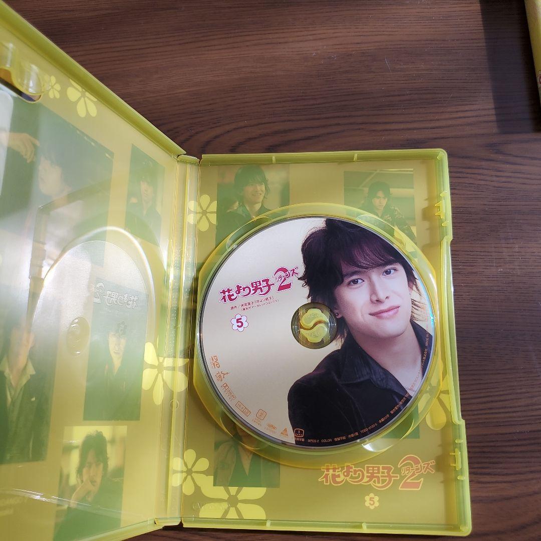花より男子2 DVD 全6巻セット