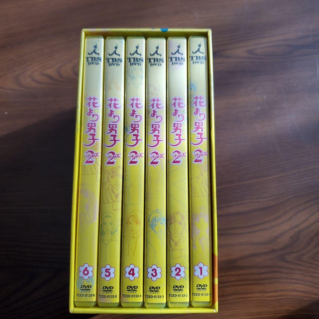 花より男子2 DVD 全6巻セット