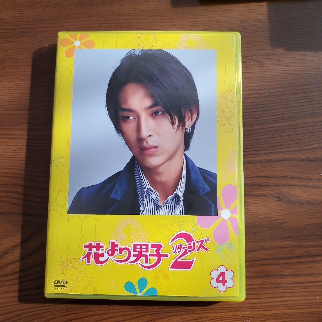 花より男子2 DVD 全6巻セット