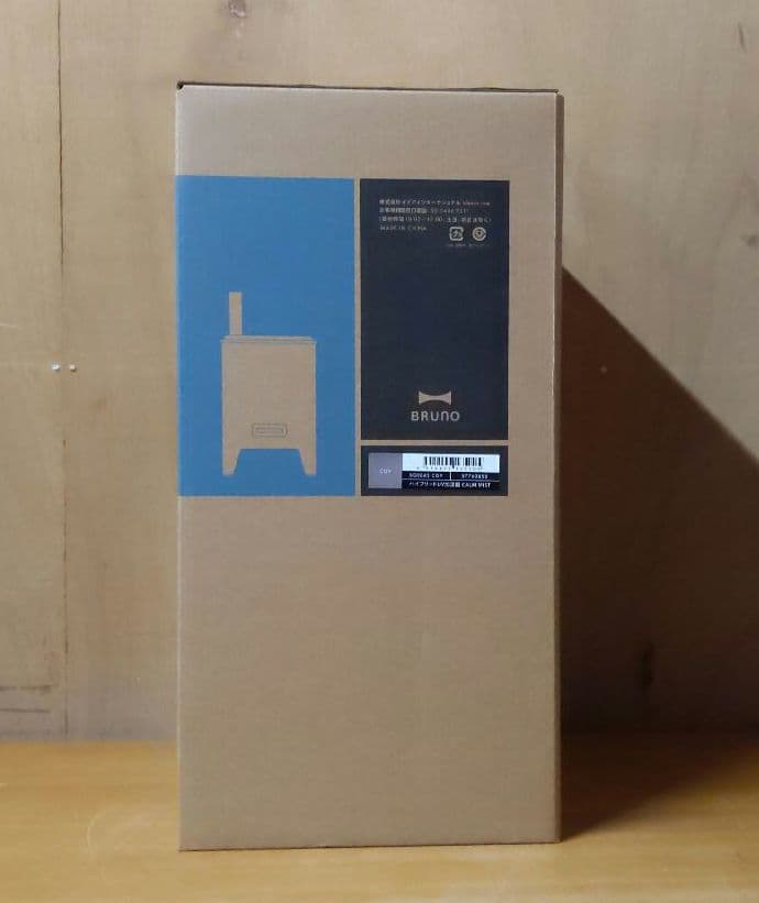 BRUNO ハイブリッドUV加湿器 CALM MIST BOE062-CGY