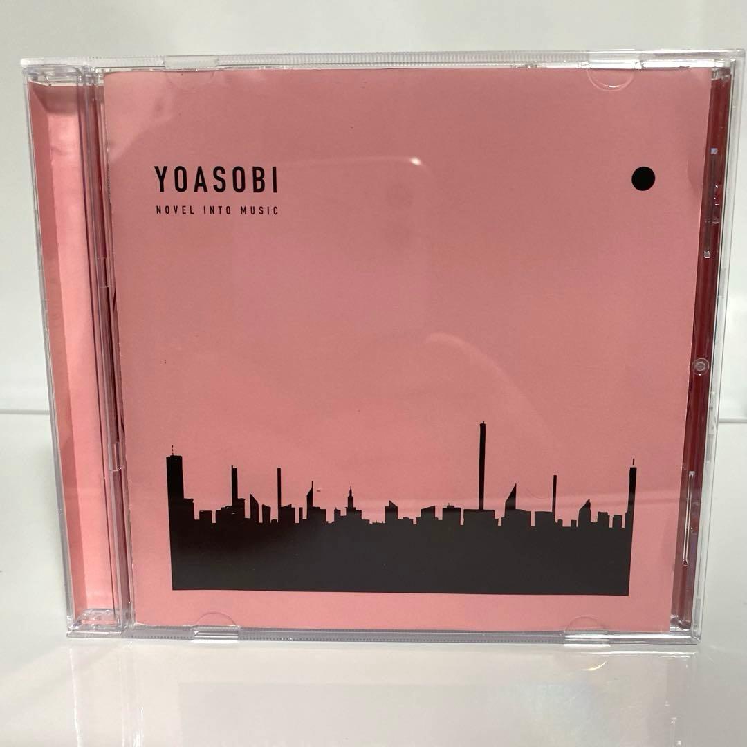 新品ケース交換済　YOASOBI　THE BOOK　3本セット