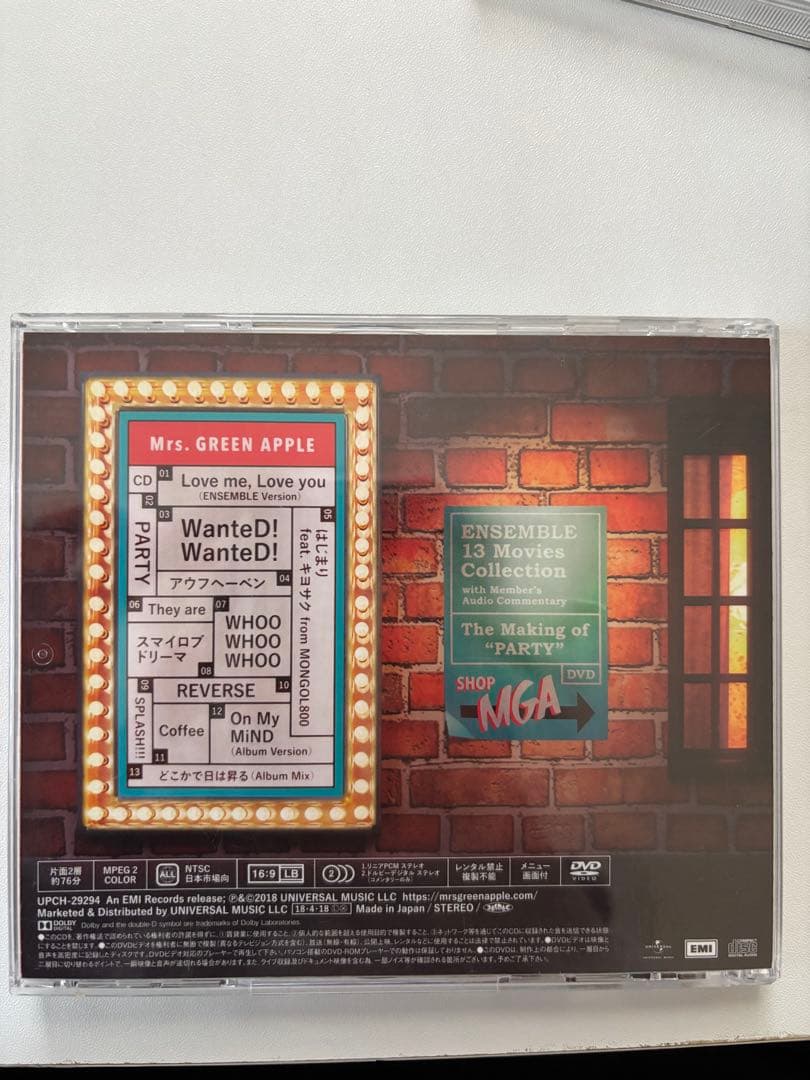 邦楽 Mrs. GREEN APPLE ENSEMBLE CD/DVD