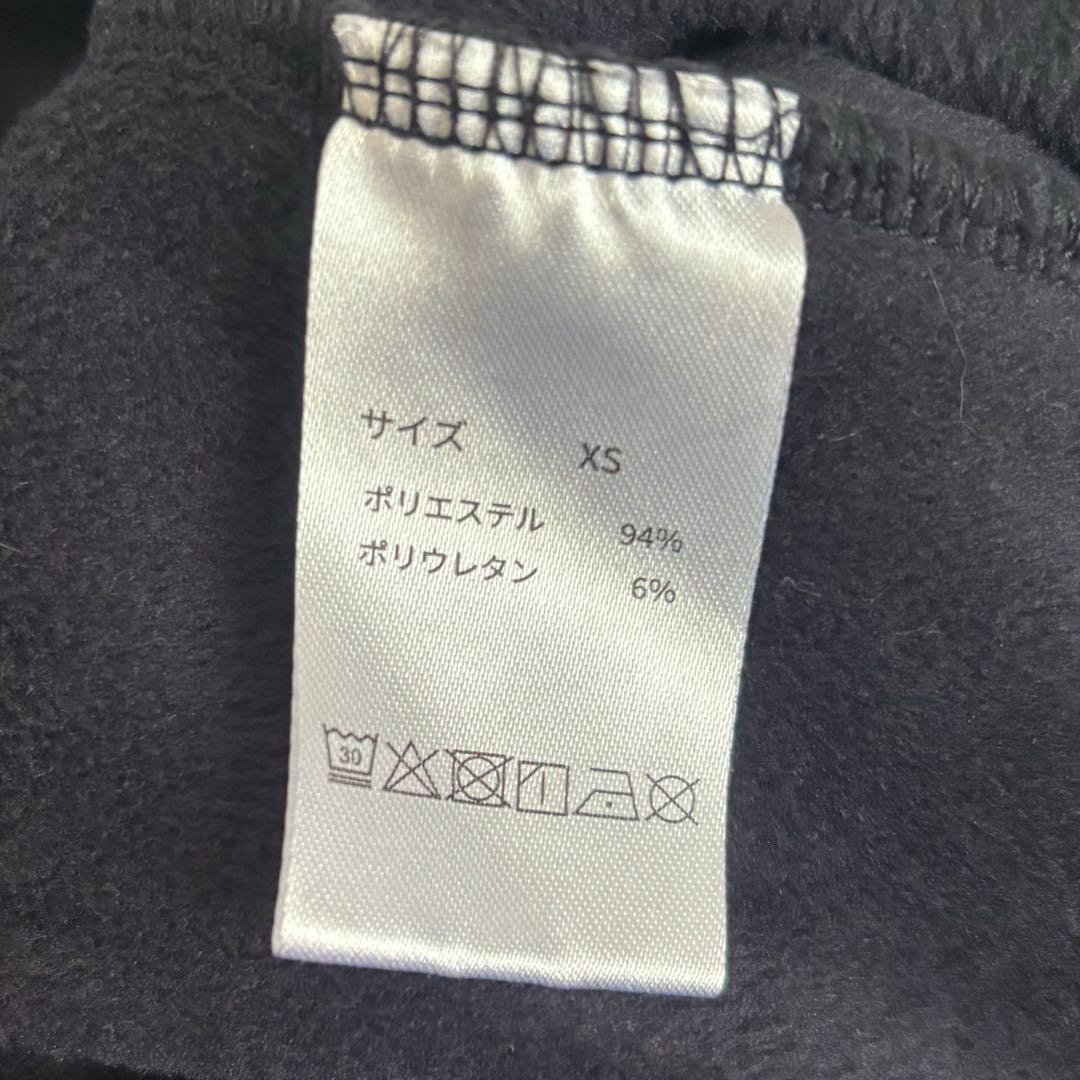 BAKUNE ベロア 上下セット ネイビー サイズXS