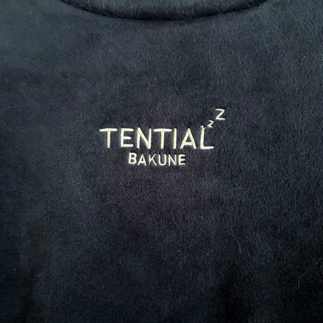 BAKUNE ベロア 上下セット ネイビー サイズXS