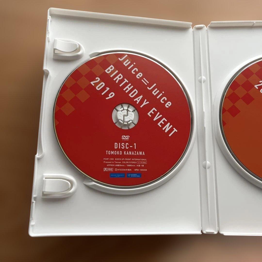 Juice=Juice 金澤朋子 段原瑠々 バースデーイベント2019 DVD
