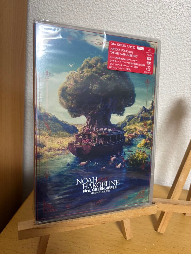 Mrs. GREEN APPLE ARENA TOUR 2023 DVD2セット
