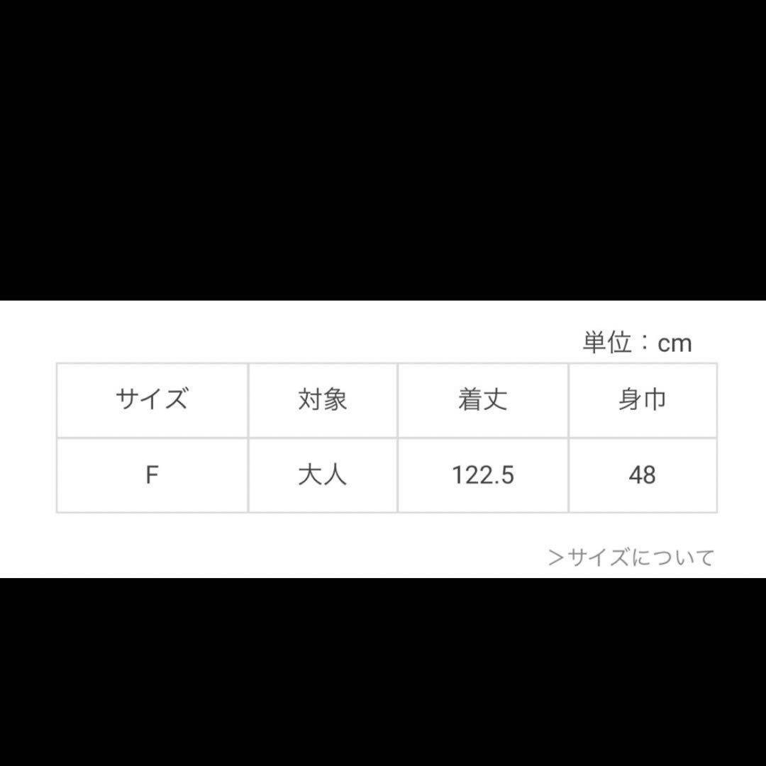 プティマイン　親子リンクコーデ♡