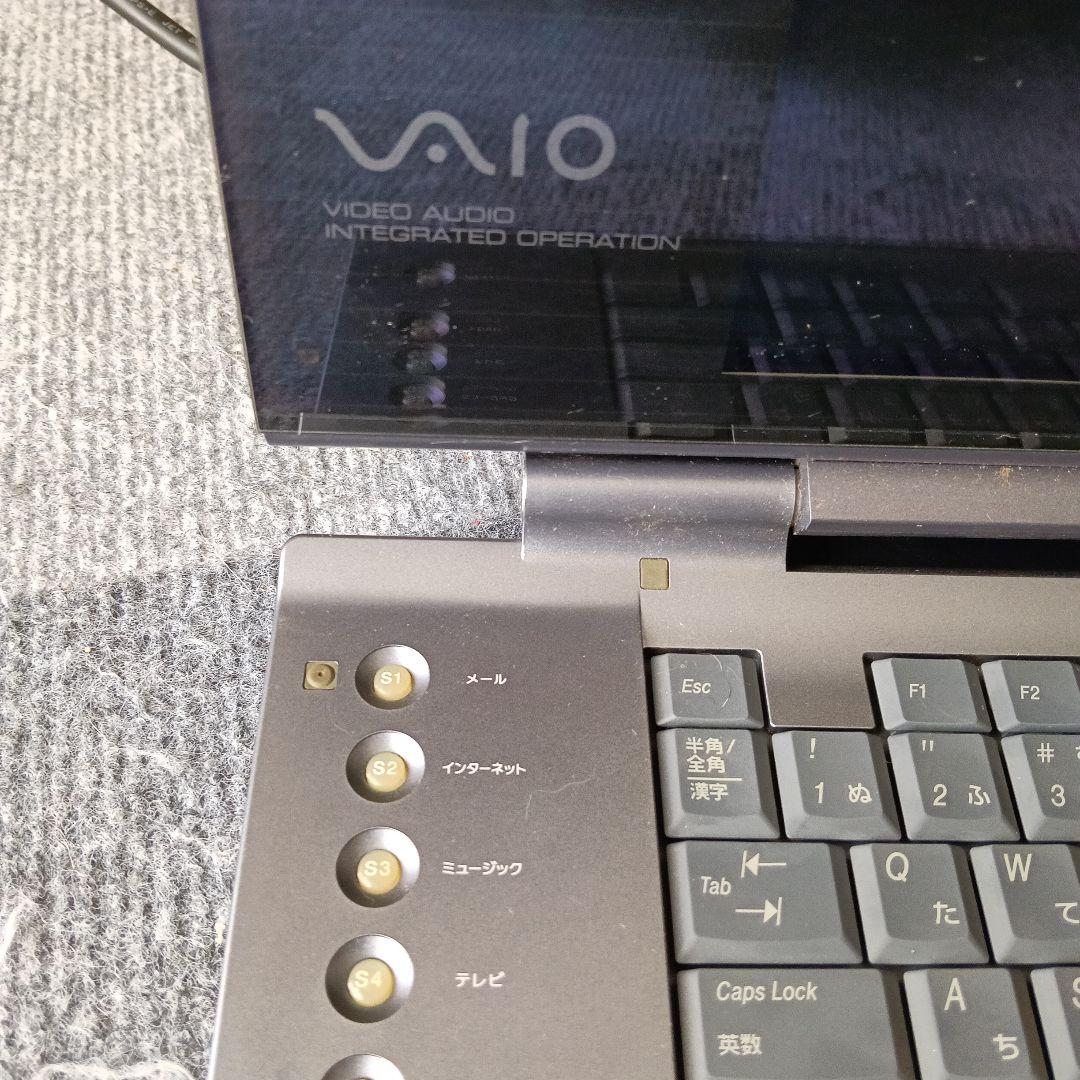 Windowsデスクトップ VAIO VIDEO AUDIO INTEGRATED OPERTION