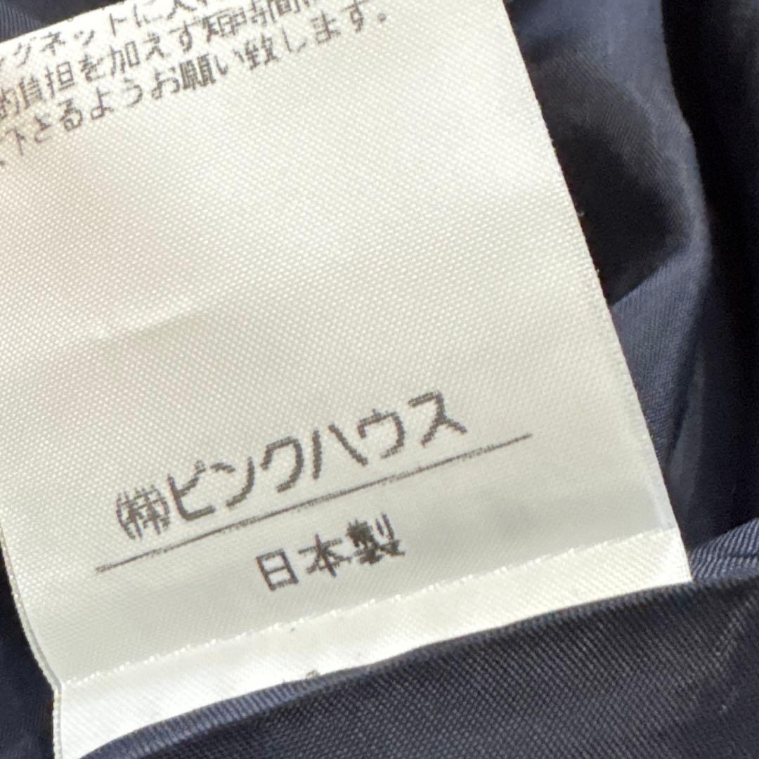 美品　INGEBORGインゲボルグ　花柄ロングスカート　ネイビー　リボン