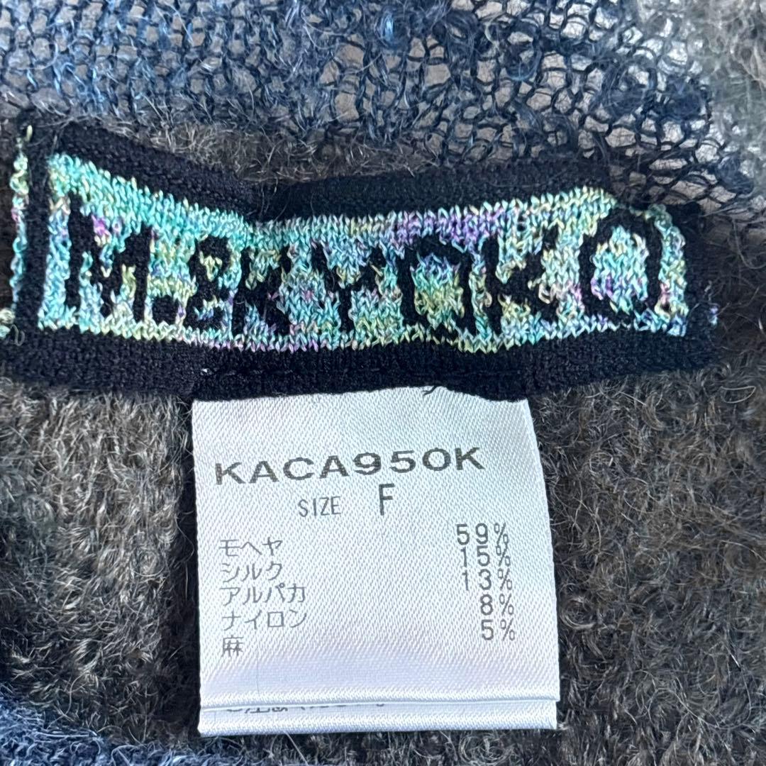 美品✨M.&KYOKO　シアー　羽織　ポンチョカーデ　モヘア　絹　アルパカ