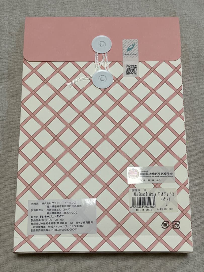 【新品・未使用】LALA GRANT ドレナージュ タイツ L インディゴ