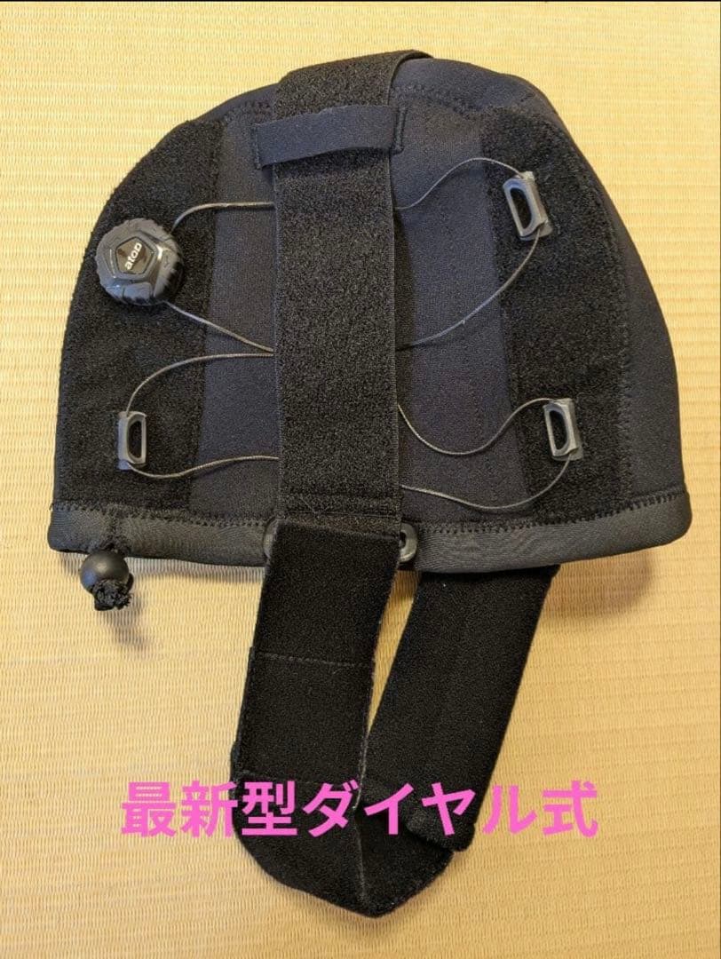愛帽　最新型ダイヤル式（8時間分）頭皮冷却帽子　アイスジャパン