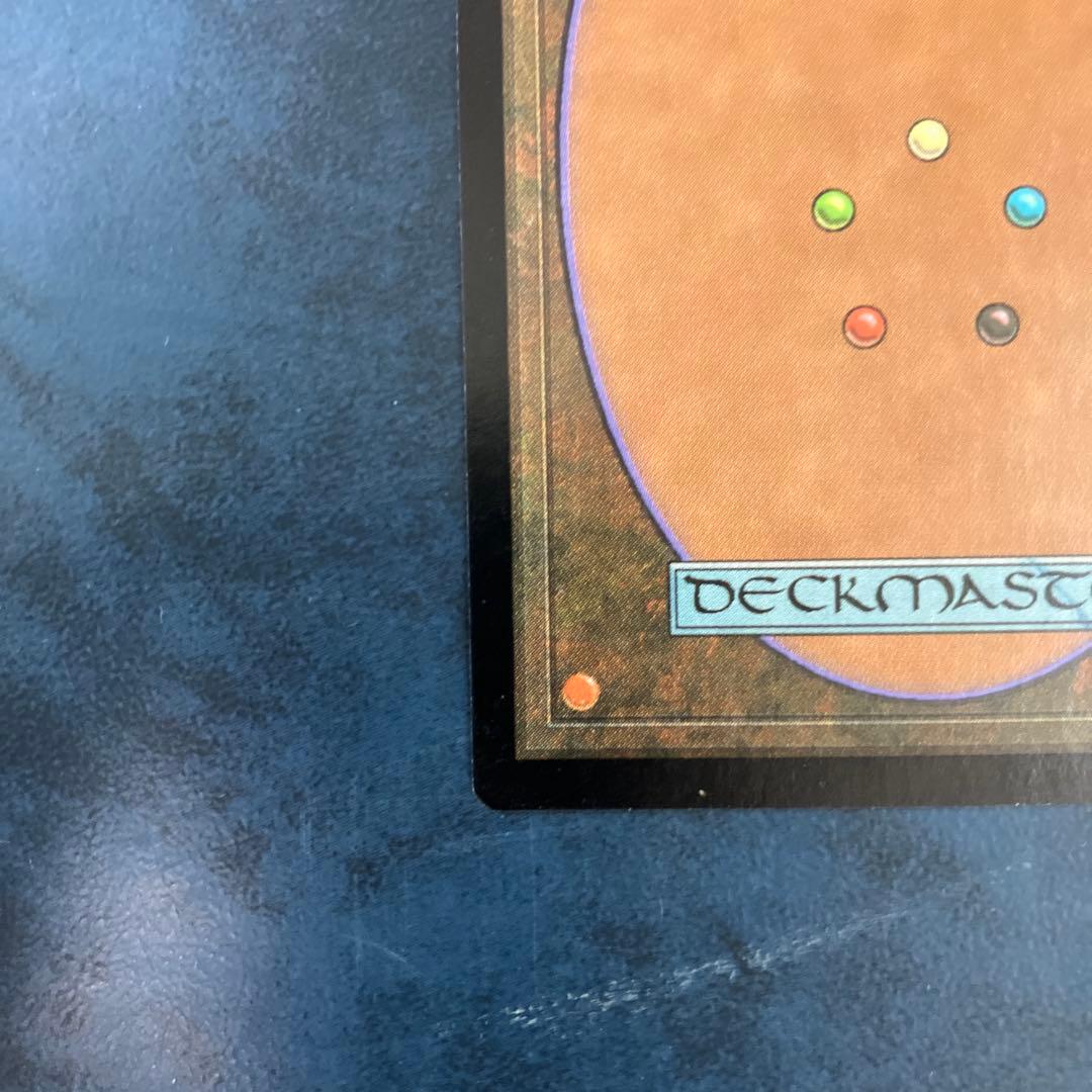 ルーンの母 foil MTG マジックザギャザリング