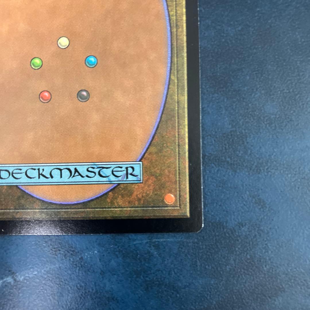 ルーンの母 foil MTG マジックザギャザリング