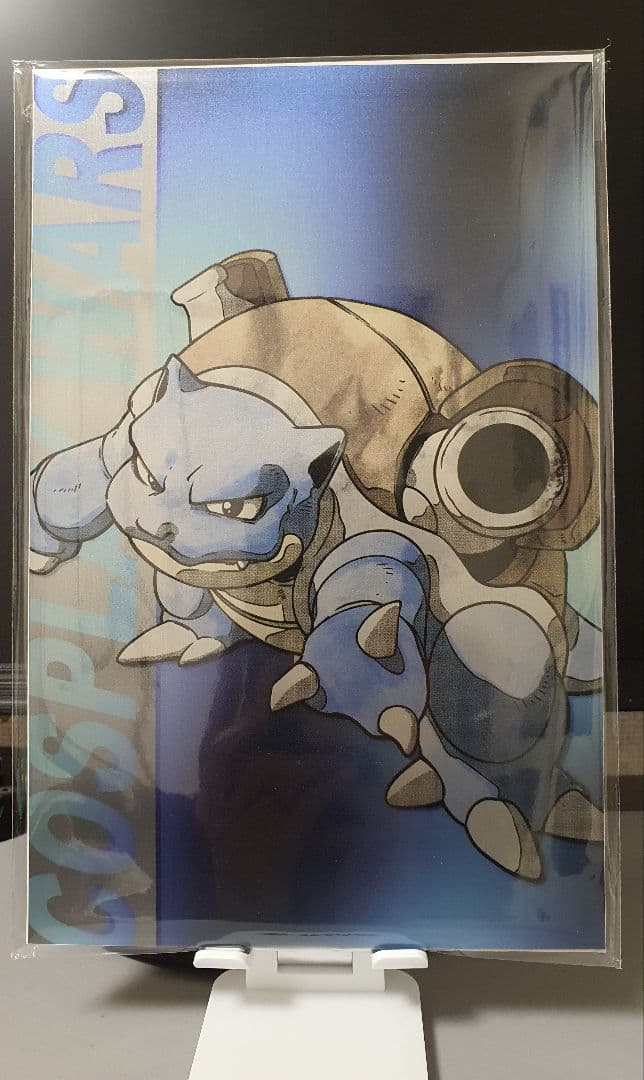 ポケットモンスター　カメックス　激レア　２０冊限定表紙　アメコミリーフ
