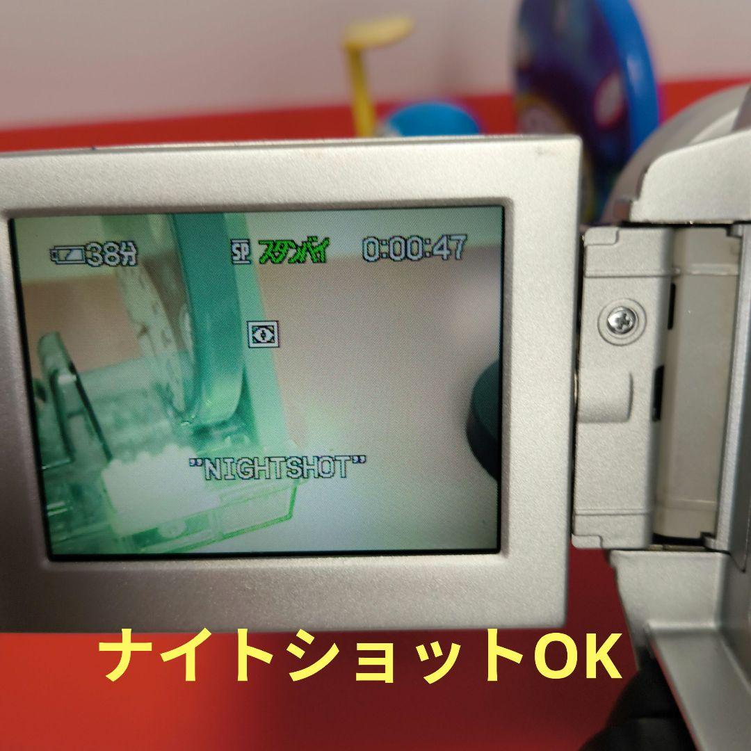 【動作確認済】SONY ソニー DCR-PC110 ミニDV Handycam