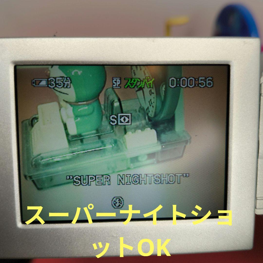 【動作確認済】SONY ソニー DCR-PC110 ミニDV Handycam