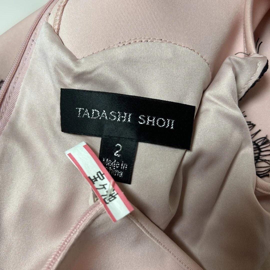 TADASHI SHOJI ピンクワンピース　こちらは専用です！