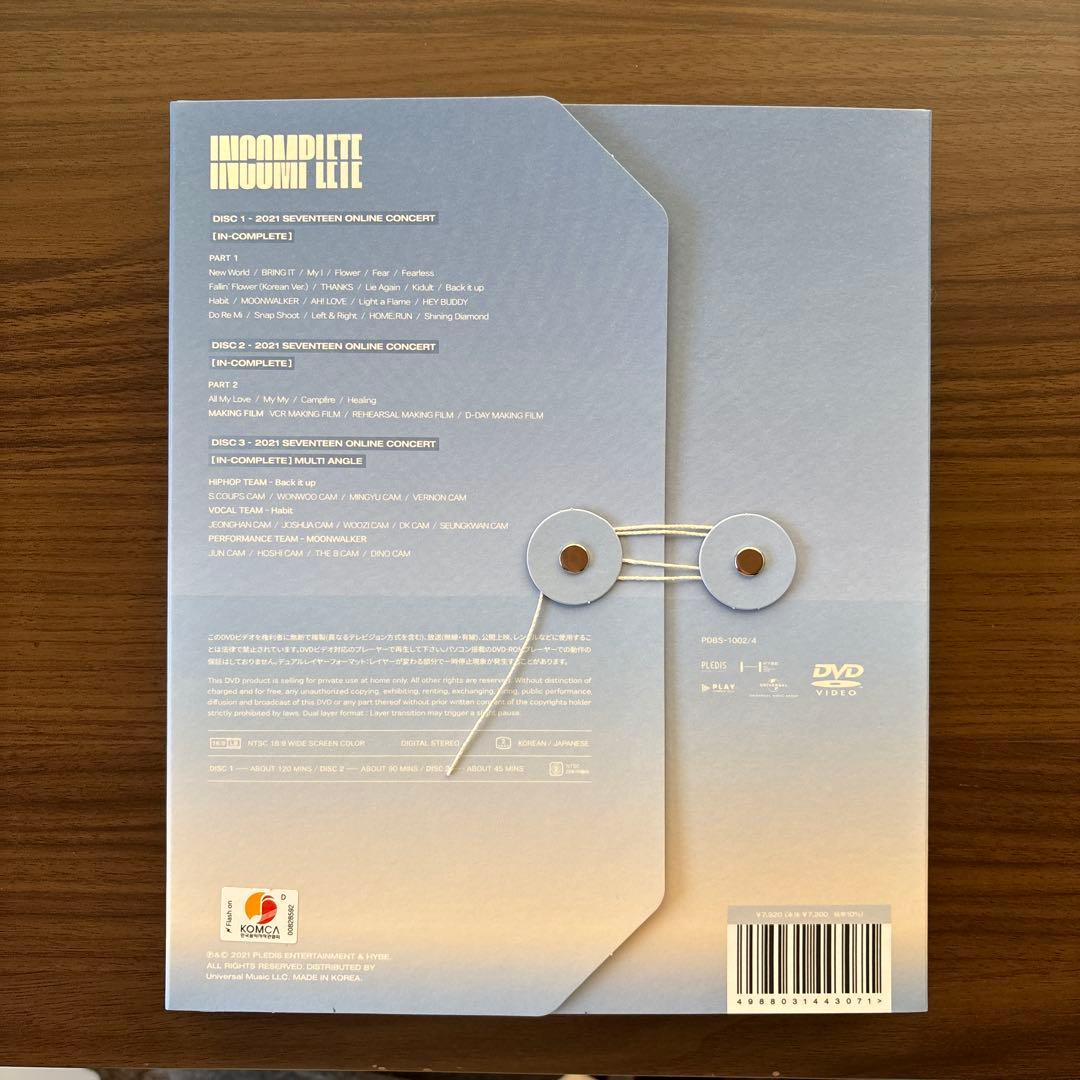 ミュージック SEVENTEEN IN COMPLETE DVD