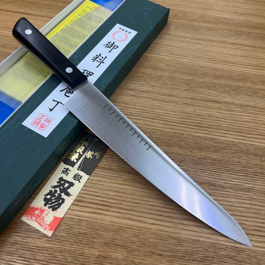 ★新品送料込★ステンレス土井型包丁210mmスライスナイフ両刃万能刺身包丁反り付