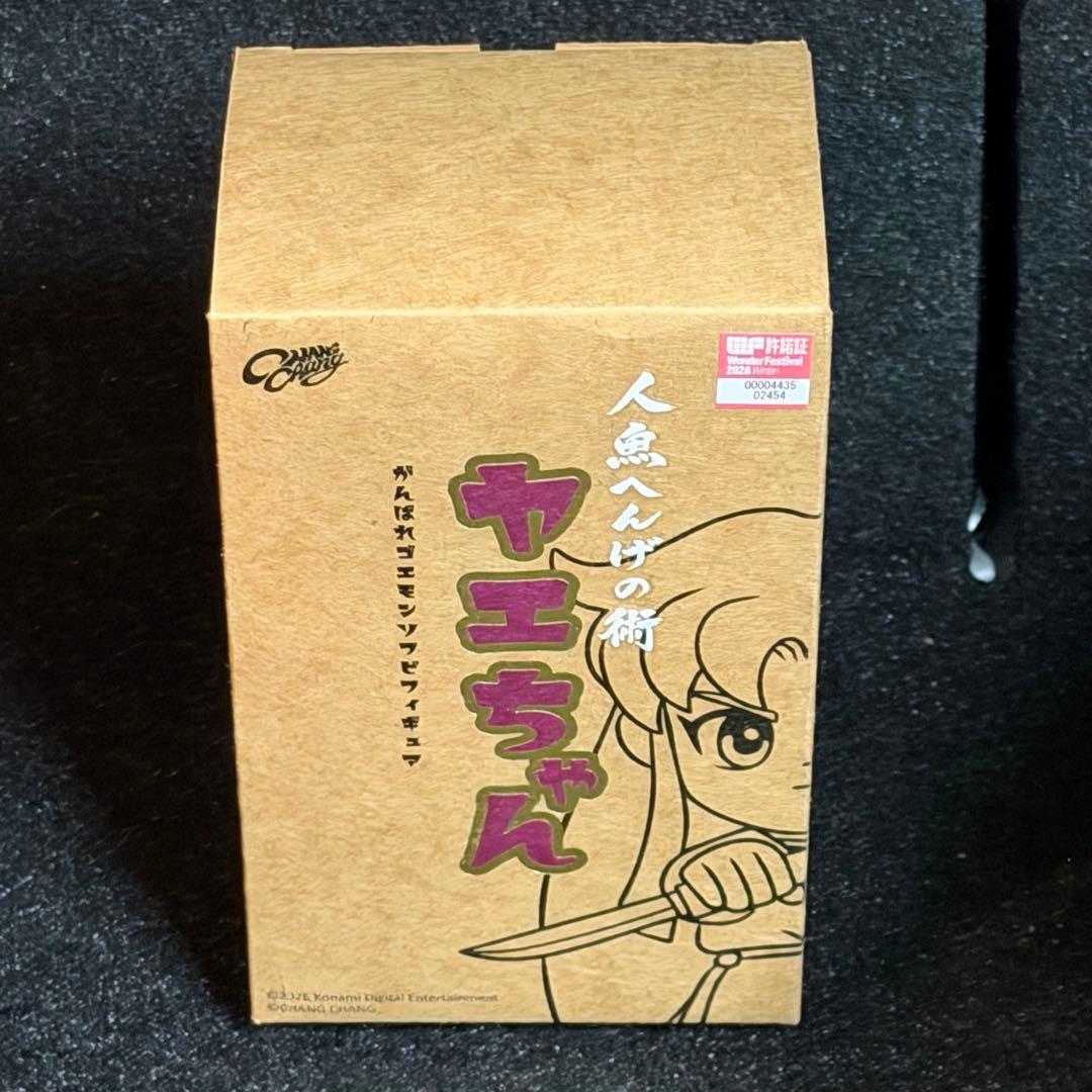 chang chang toy ヤエちゃん ワンフェス 2026 新品未開