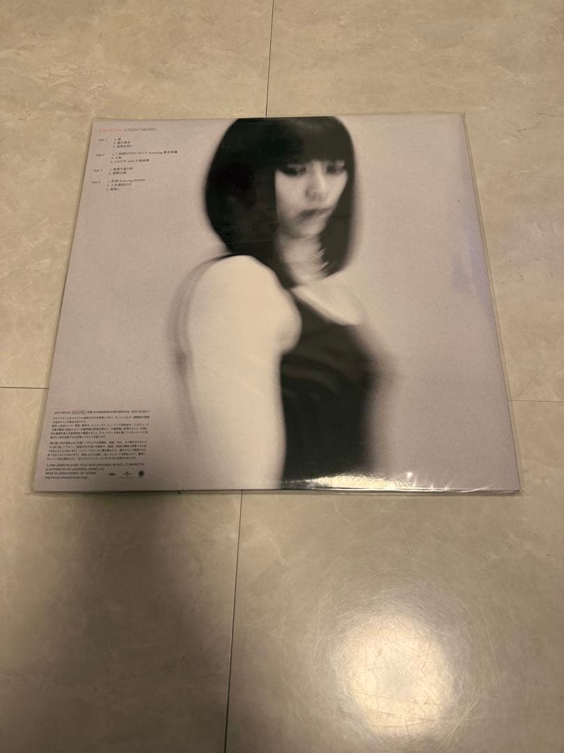 宇多田ヒカル レコード LP アナログ　セット