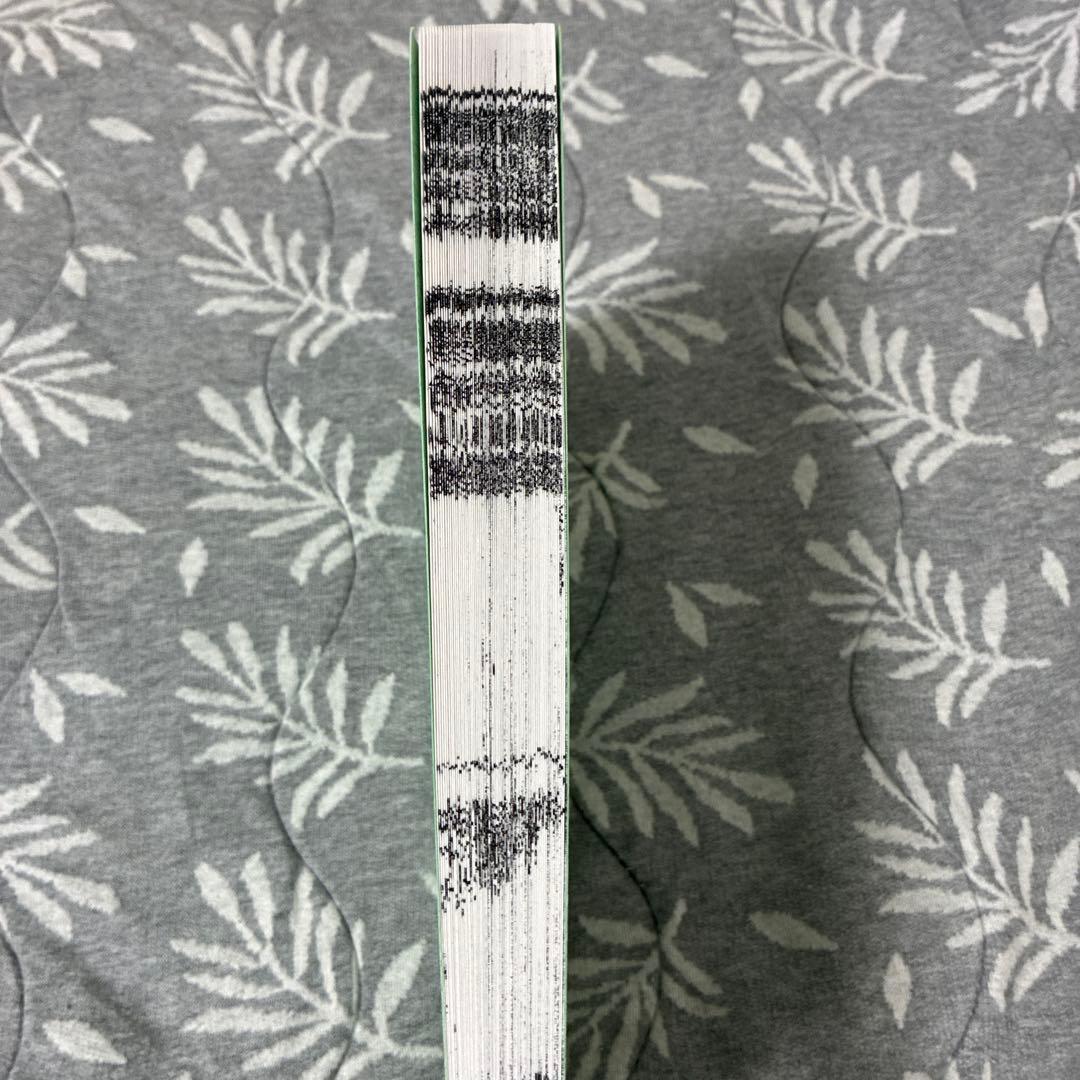 墨色上断法秘伝 鶴峰世霊著