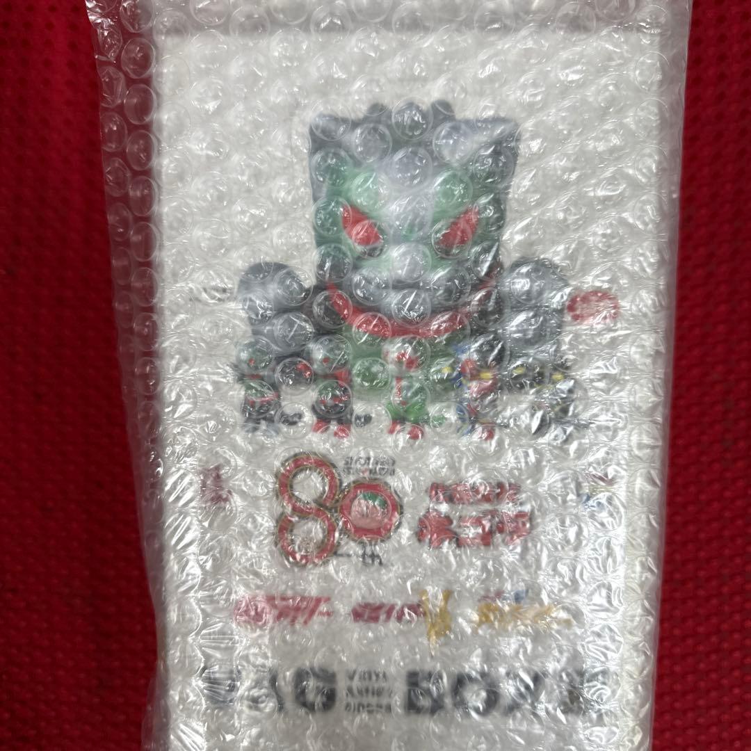 VAGBOX 化猫怪獣ネゴラ 石ノ森章太郎ARTTOYFES.限定5種