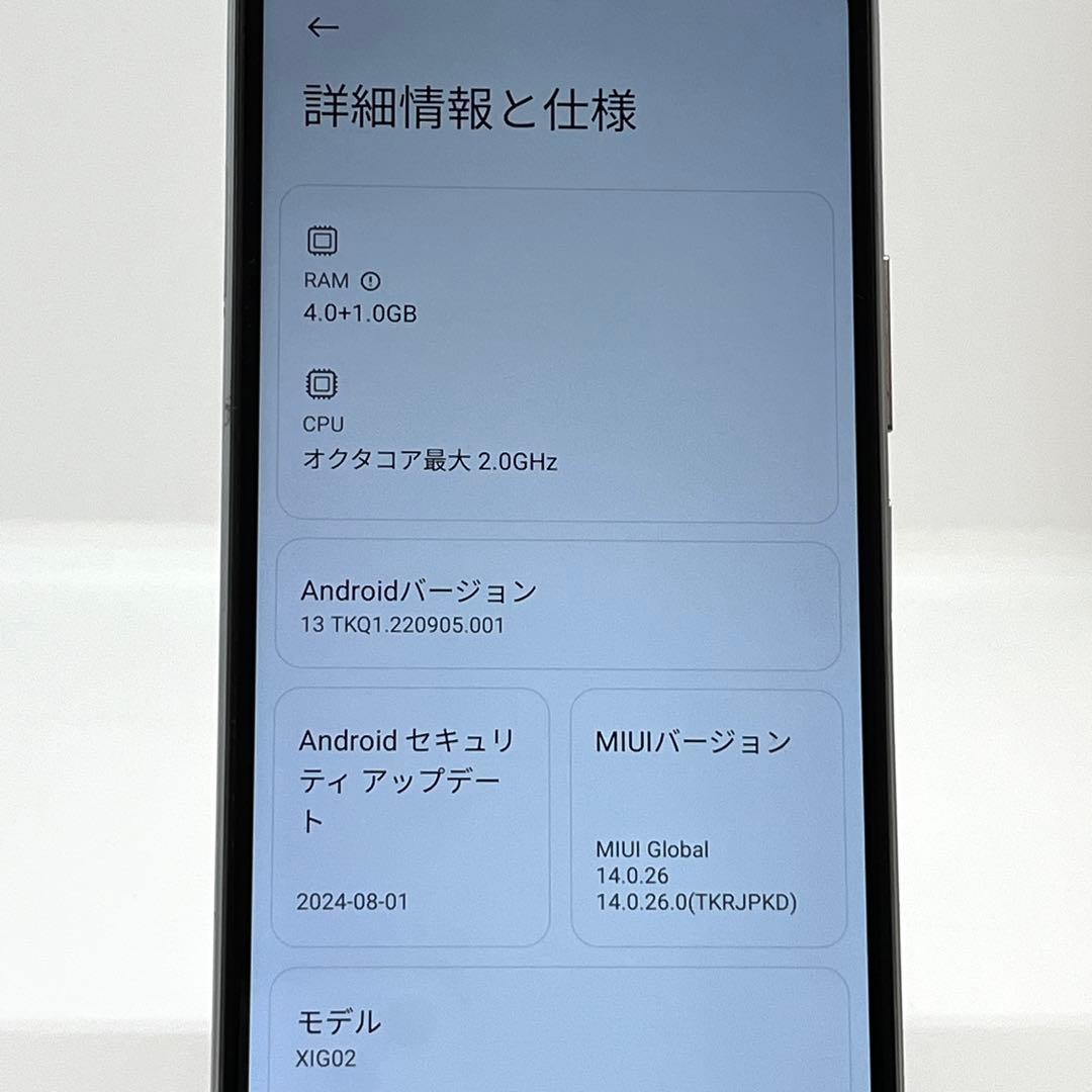 Redmi Note 10 JE XIG02 au SIMフリー 64GB④