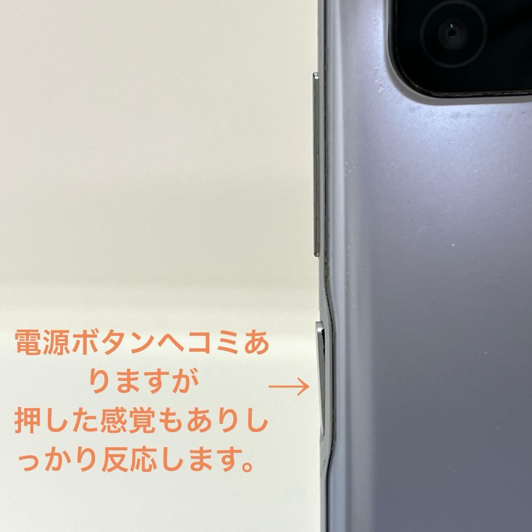 Redmi Note 10 JE XIG02 au SIMフリー 64GB④